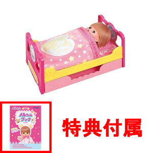 y܂ ubNtz  Ȃ悵p[c ÂłႤ! ɂ˂˃xbh