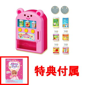 y܂ ubNtz  Ȃ悵p[c W[XႨ! ǂ͂΂