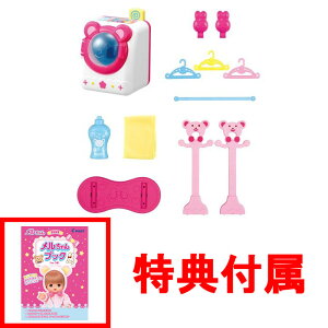 y܂ ubNtz  Ȃ悵p[c 񂽂Zbg (2020N)