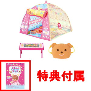 y܂ ubNtz  Ȃ悵p[c LvZbg