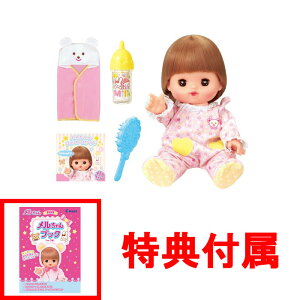 y܂ ubNtz  l`Zbg ̂ ߂߂ςll (2022Nf)