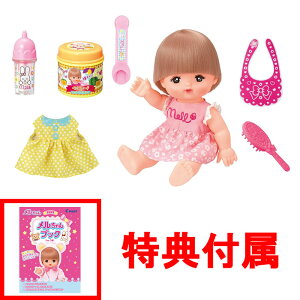 y܂ ubNtz  l`Zbg 傭&Zbg