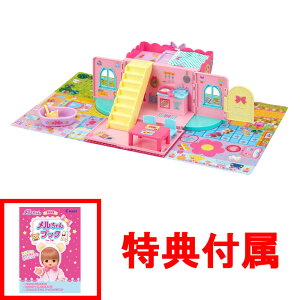 y܂ ubNtz |Pbg Ђ낰ĂځI|PnEX