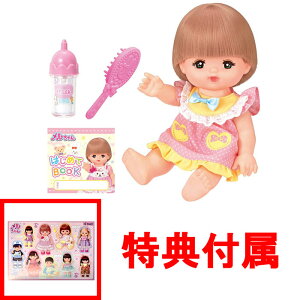 y܂T V[ tz  l`Zbg 킾 (2022Nf)