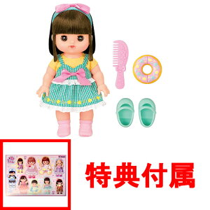 y܂T V[ tz  l`Zbg 肱