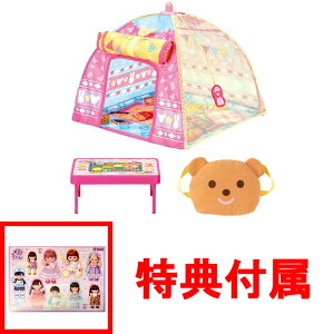 y܂T V[ tz  Ȃ悵p[c LvZbg