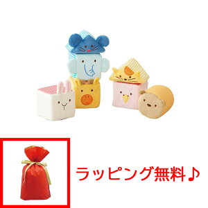 ybsO!z ӂӂg[C ӂӂAj}ubN (z݂ g)