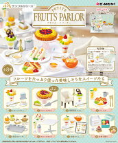 楽天市場】リーメント ぷちサンプル patisserie petit gateau box商品 