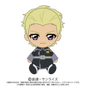 劇場版 機動戦士ガンダムSEED FREEDOM Chibiぬいぐるみ ディアッカ・エルスマン