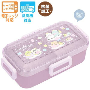 ݂R炵 4_bNӂƃ`{bNX (_CJbgE߂) R ٓ 530ml KA23002