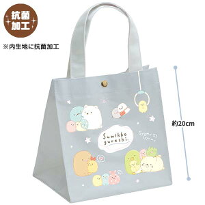 ݂R炵 `g[gobO (`) R ٓ CA49302