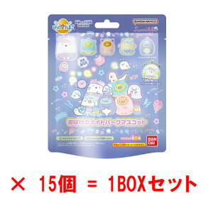 [15Zbg=1BOX] т炽܂ ݂R炵 ΂̃iCgp[N  oX{ oX{[