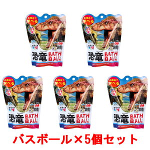 [5Zbg] w̐}ӃCu oX{[2 BATH BALL  oX{