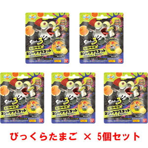 [5Zbg] т炽܂ XvgD[3 q[[[h RWP}XRbg  oX{ oX{[