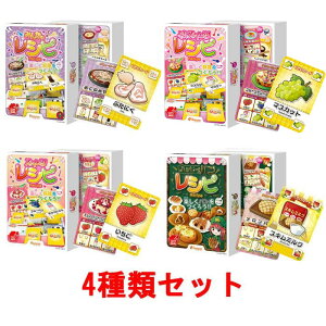 lCVsV[Y 4ރZbg (݂Ȃ̃Vs + XC[cVs1&2 + nbs[pVs) J[hQ[ zbp[G^[eCg