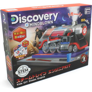 Discovery fBXJo[ X`[gC GWjAKIT (C@֎ 쐬Lbg) TK007