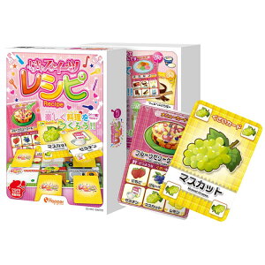 gLLXC[cVs [XC[c2[ J[hQ[ zbp[G^[eCg