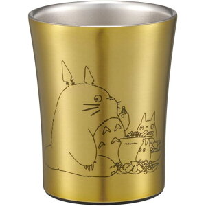 ƂȂ̃gg (؂̎) ^fMXeX^u[ 250ml STB2N