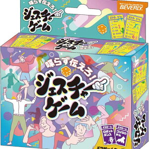 ro[ 炸`! WFX`[Q[ J[hQ[