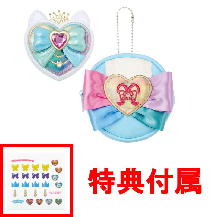 楽天市場】【特典 ピアスシール 付】 わんだふるぷりきゅあ！ Pretty 