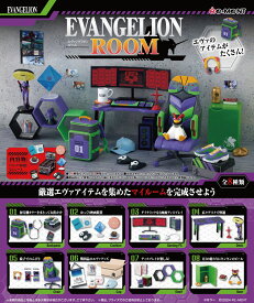 リーメント エヴァンゲリオンルーム EVANGELION ROOM BOX 【全8種セット(フルコンプリートセット)】