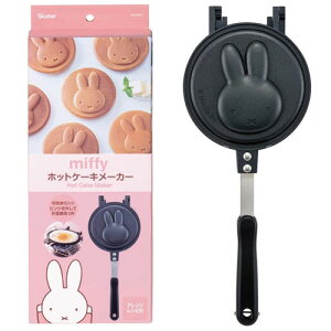 miffy ~btB[ A~zbgP[L[J[ ALHOC1