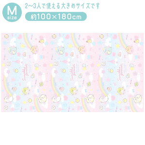 ݂R炵 W[V[g (MTCYEsNEӂ) BV46901