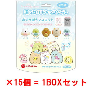 [15Zbg=1BOX] 肷݂R炵  oXpE_[