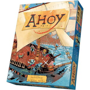 y݌ɏi!zAz[C (Ahoy) A[NCg {[hQ[