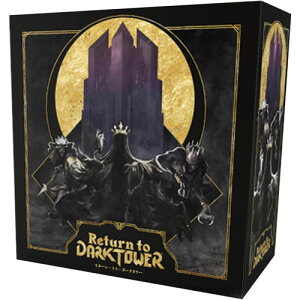 �y�݌ɏ����i!�z�y��������!�z Return to Dark Tower ���{��� (���^�[���g�D�_�[�N�^���[) �A�\�r�V���� �{�[�h�Q�[��