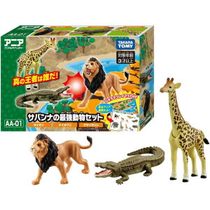 AjA AA-01 Toi̍ŋZbg (tBMA3̃Zbg)