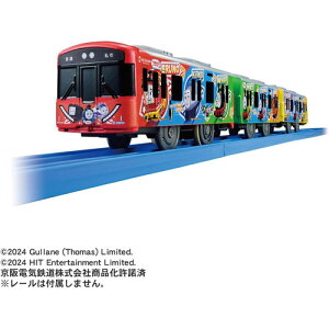v[ S-59 d13000n񂵂g[}X