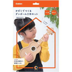 wXeCt kazokutte ł _{[HLbg M^[