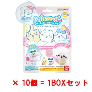 [10Zbg=1BOX] т炽܂ outB[o[  `_uN[EEII`  oX{