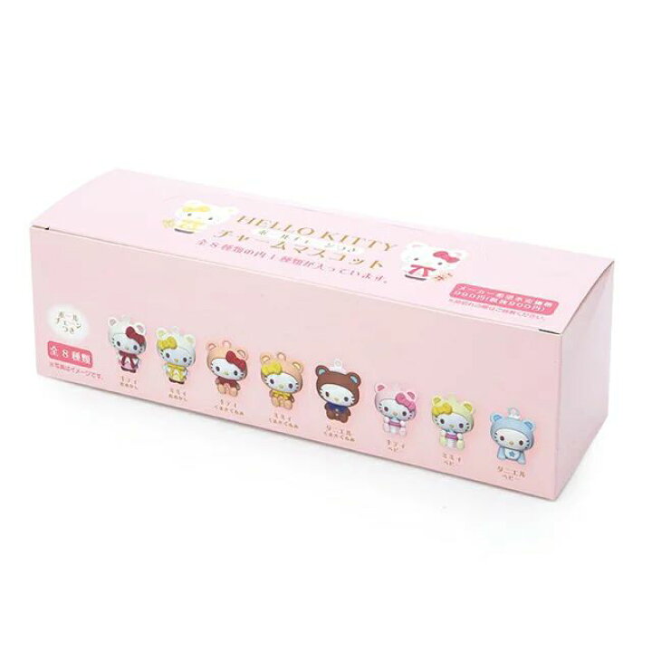 楽天市場】[1BOX=8個セット] サンリオキャラクターズ ハローキティ 