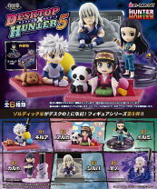 楽天市場】hunter×hunter フィギュアの通販