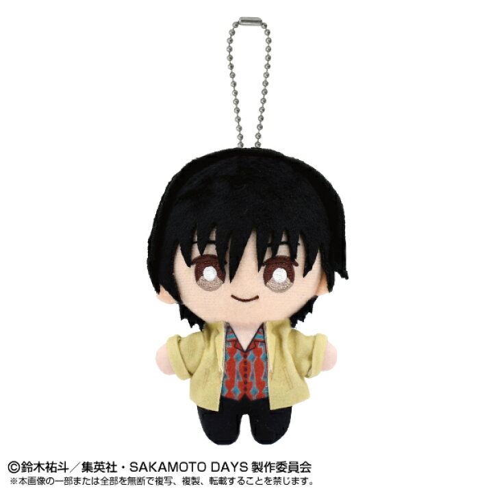 楽天市場】SAKAMOTO DAYS Chibiぬいマスコット 南雲 (ボールチェーン 