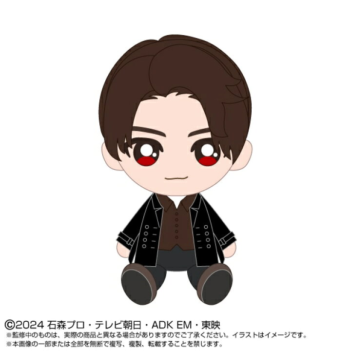 楽天市場】仮面ライダーガヴ Chibiぬいぐるみ 辛木田絆斗 : ユウセイ堂 