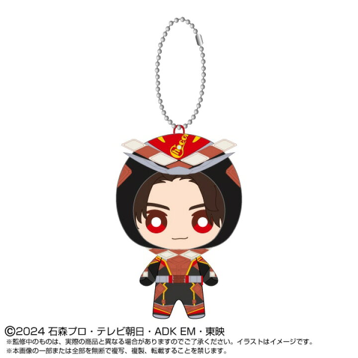 楽天市場】仮面ライダーガヴ 仮面ライダー変身マスコット 仮面ライダー 