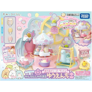 ݂R炵 ݂R ܂郁[S[h 񂵂̂䂤