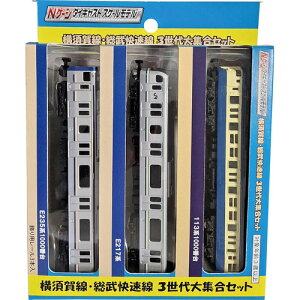 NQ[W_CLXgXP[f {E 3WZbg (3ZbgEp[3{)