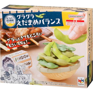 ほろよい居酒屋ゲームシリーズ グラグラえだまめバランス バランスゲーム