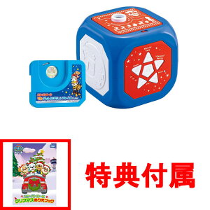 yT NX}Xʂ肦ubNtzpEEpg[ _t͂ȂVA^[