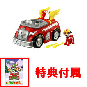 yT NX}Xʂ肦ubNtzpEEpg[ ό`r[N }[V }CeBt@C[gbN