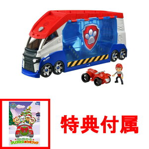 yT NX}Xʂ肦ubNtzpEEpg[ r[No! DXpEpg[[ (Pg tBMA _bVoM[t)