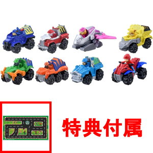 yT vCMAP tzpEEpg[ _CLXgr[NMtgpbN (_Cmver.) (~jJ[ 8Zbg)