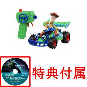 yTDVDtzgCEXg[[4 [gRg[r[N EbfB&RC WRJ[