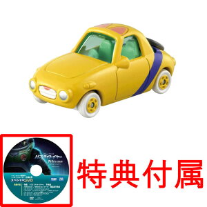 yTDVDtzg~J fBYj[[^[X oYECgC[ |s[g \bNX