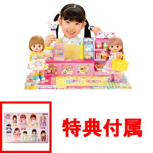 y܂T V[ tz p[c XLi[ŃsbI܂Rrj