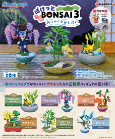 リーメント ポケットモンスター ぽけっとBONSAI3 -移りゆく季節と共に- BOX 【全6種セット(フルコンプリートセット)】